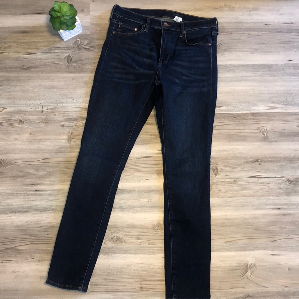 💙 H&M SHAPING DARK BLUE SKINNY JEANS SZ 33